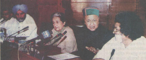 AVB- Himachal Chapter Inauguration