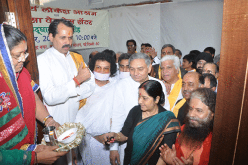 Acharya Lokesh Ashram Inauguration