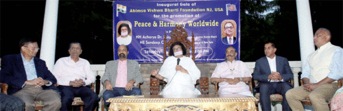 Ahimsa Vishwa Bharti USA Chapter launch