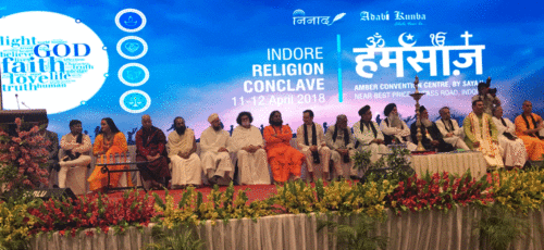 All Religion Conclave at Indore