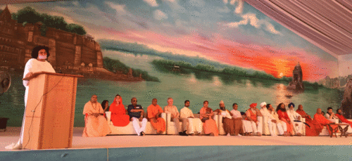 All Religion Conference at Mahakumbh