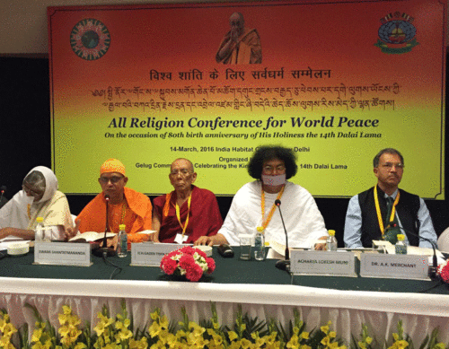 All Religion Conference for World Peace