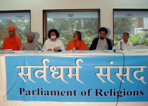 All Religion Parliament in New Delhi