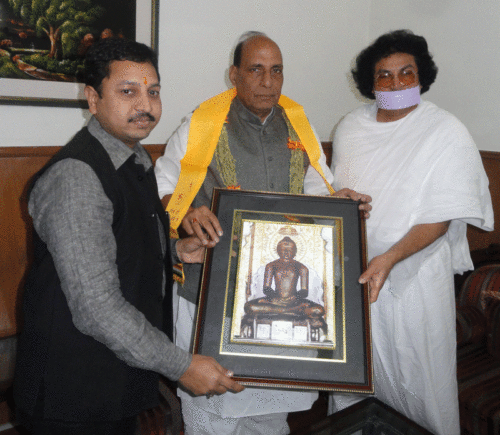 Bhagwan Mahavir picture to Rajnath Singh