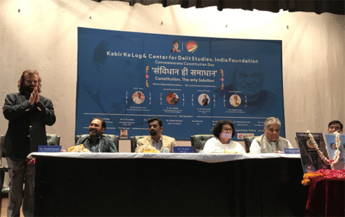 Constitution Day Celebration