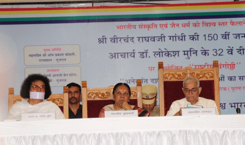 Diksha Divas Celebrations