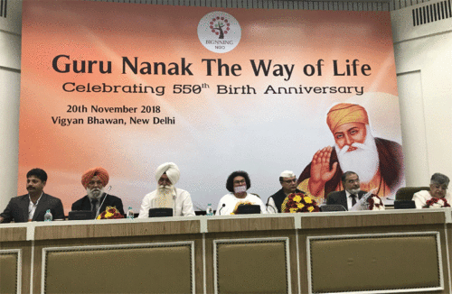 Guru Nanak Dev 550th Birth Anniversary