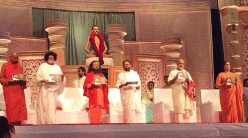 Gurudev Rakesh Bhai Golden Jubilee