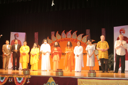 Interfaith Conference, Chicago