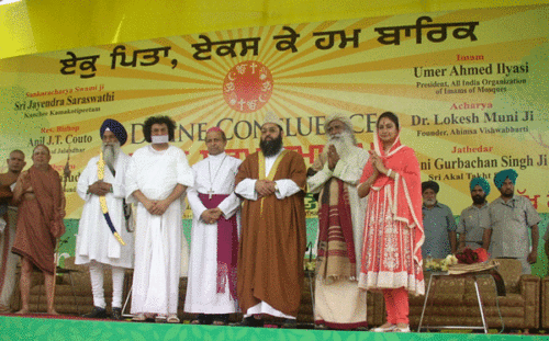 Interfaith Conference in Jalandhar