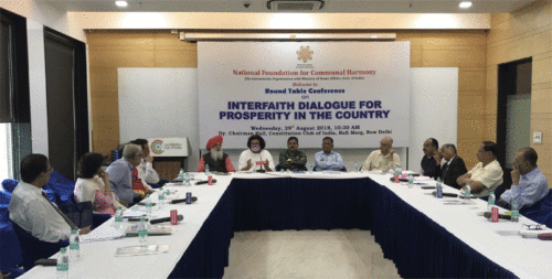 Interfaith Conference in New Delhi