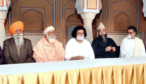 Interfaith Conference in Rajasthan