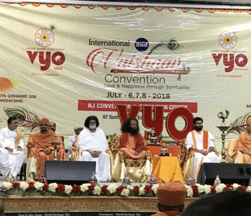 International Vaishnav Convention in NJ