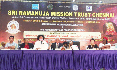 Sri Ramanuja Millenium Celebration